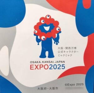 The Polish-Japanese Economic Exchange Promotion & Networking Event in Warsaw on the occasion of the upcoming World Expo 2025 Osaka, Kansai
